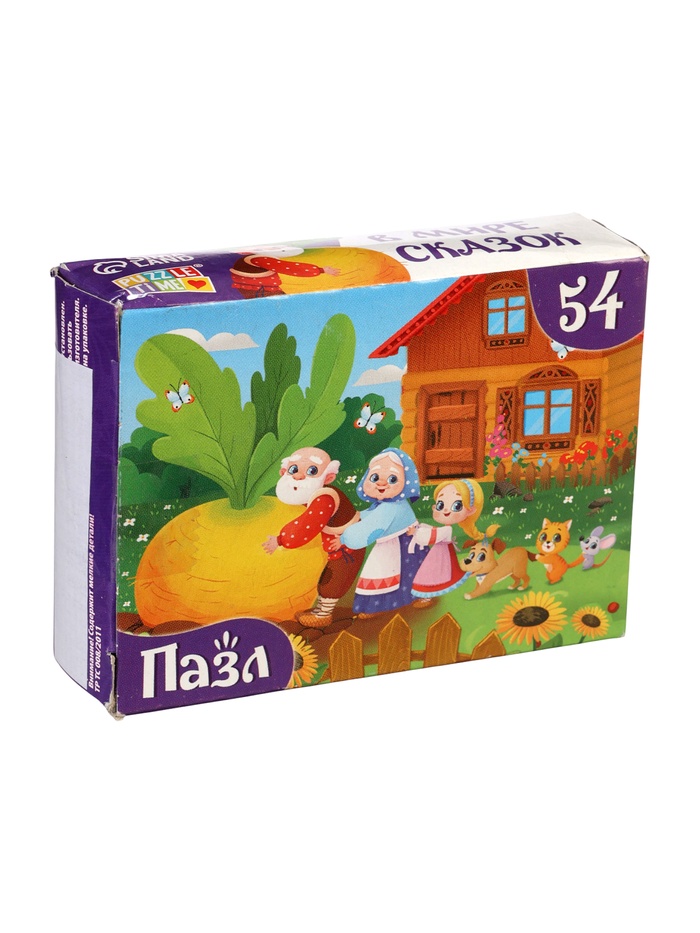 УЦЕНКА Пазлы детские сказки «Репка», 54 элемента - Фото 1