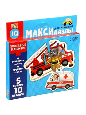 {{photo.Alt || photo.Description || 'УЦЕНКА Макси - пазлы «Полезные машины», 5 пазлов, 10 деталей'}}