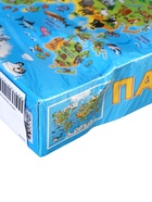 УЦЕНКА Пазл детский «Животные нашей планеты», 160 элементов 10912092