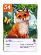 УЦЕНКА Пазл детский «Лиса», 54 элемента - Фото 3