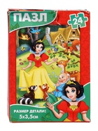 УЦЕНКА Пазл «Детские сказки №4», 24 элемента - Фото 2