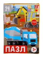 УЦЕНКА Пазл «Большая стройка», 24 элемента 10912099