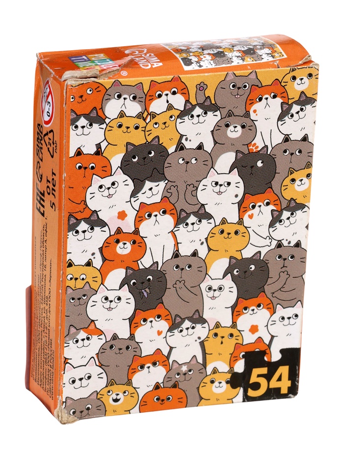 УЦЕНКА Пазл «Милые котики», 54 элемента - Фото 1