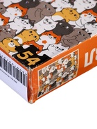 УЦЕНКА Пазл «Милые котики», 54 элемента 10912101