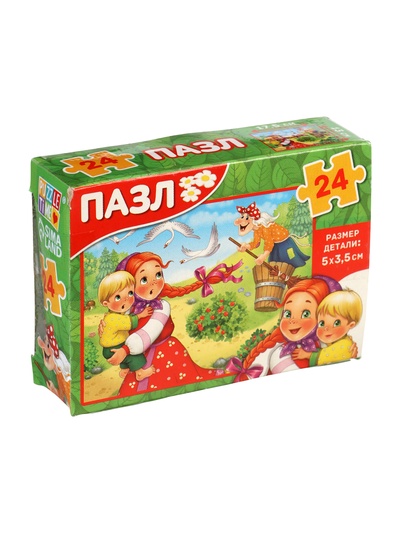 УЦЕНКА Пазл детские сказки «Гуси - лебеди», 24 элемента