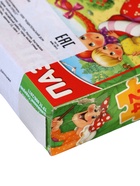 УЦЕНКА Пазл детские сказки «Гуси - лебеди», 24 элемента - Фото 5