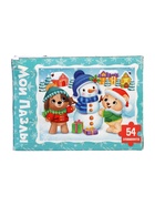 УЦЕНКА Пазл детский «Скоро Новый год», 54 элемента 10912105