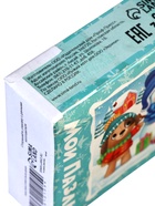 УЦЕНКА Пазл детский «Скоро Новый год», 54 элемента 10912105