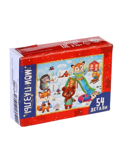 УЦЕНКА Пазл детский «Новогодние игры», 54 элемента