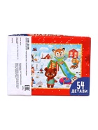 УЦЕНКА Пазл детский «Новогодние игры», 54 элемента - Фото 3