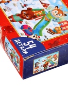 УЦЕНКА Пазл детский «Новогодние игры», 54 элемента - Фото 4