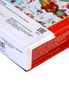 УЦЕНКА Пазл детский «Новогодние игры», 54 элемента - Фото 5