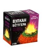 Набор для опытов «Вулкан Бёттгера» - Фото 2