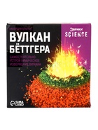 Набор для опытов «Вулкан Бёттгера» - Фото 3