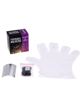 УЦЕНКА Набор для опытов «Горящее железо» 10912116