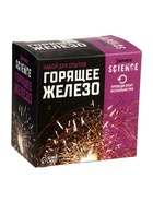 Набор для опытов «Горящее железо» - Фото 5