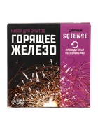 Набор для опытов «Горящее железо» - Фото 6
