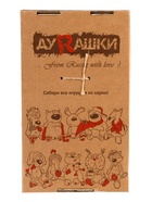 УЦЕНКА Мягкая игрушка «Медведь» в джинсах, 26 см - Фото 4