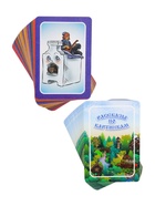 Настольная игра «Рассказы по картинкам» - Фото 3