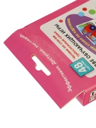 УЦЕНКА Развивающие карточки «Собака. Читаем по слогам» - Фото 5