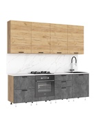 Кухонный гарнитур в потолок «Рио №2», 2400 мм, цвет дуб крафт/бетон тёмный/дуб крафт/антарес - Фото 8