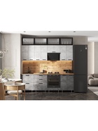 Кухонный гарнитур в потолок «Рио №4», 2400 мм, цвет бетон светлый/бетон тёмный/графит/дуб вотан - Фото 8