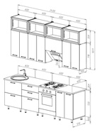 Кухонный гарнитур в потолок «Рио №4», 2400 мм, цвет бетон светлый/бетон тёмный/графит/дуб вотан - Фото 9