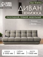 34 графит
