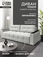 14 светло-серый