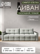 14 светло-серый