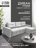 14 светло-серый