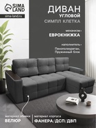 34 графит