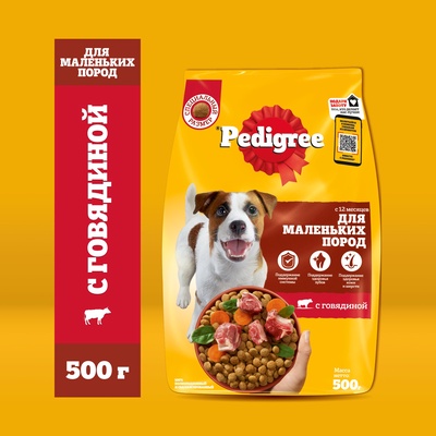 Сухой корм Pedigree для собак взрослых маленьких пород, говядина, 500 г