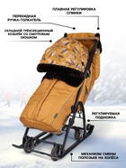 Санки - коляска «Ника Детям 7-5H», чехол для ног, муфта, сумка, горчичный - Фото 2