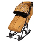 Санки - коляска «Ника Детям 7-5H», чехол для ног, муфта, сумка, горчичный - Фото 4