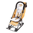 Санки - коляска «Ника Детям 7-5H», чехол для ног, муфта, сумка, горчичный - Фото 5