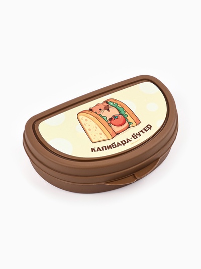 Бутербродница «Капибара», 14×10×4 см