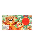 Трогательная книга «Тук-тук, Новый год!» - фото 809447694