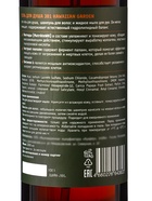 Гель для душа, мыло, шампунь «LÃPULE. Гавайский сад», 1000 мл - Фото 2