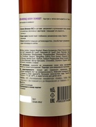 Крем-флюид для лица, рук и тела «LÃPULE. Тёплый закат», 410 мл - Фото 2