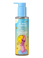 Гель для подмывания девочек «До Луны и обратно», 200 мл - Фото 1