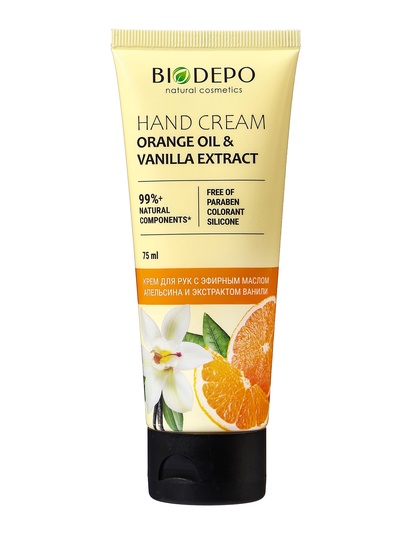 Крем для рук Biodepo с эфирным маслом апельсина и экстрактом ванили, 75 мл
