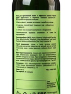 Тоник для лица Biodepo для проблемной кожи, 250 мл - Фото 2