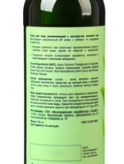 Тоник для лица Biodepo увлажняющий, 250 мл - Фото 2