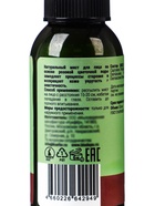 Тоник-гидролат для лица Biodepo с эфирным маслом розы, 50 мл - Фото 2