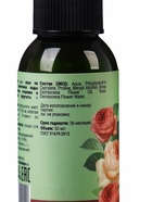 Тоник-гидролат для лица Biodepo с эфирным маслом розы, 50 мл - Фото 3