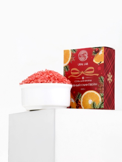 Соль для ванны, 100 г, с ароматом пряного глинтвейна, URAL LAB