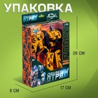 УЦЕНКА Робот «Танк», трансформируется, цвет МИКС 10912231