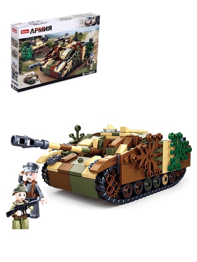 УЦЕНКА Конструктор Армия ВОВ «Танк Stug-IV», 524 детали