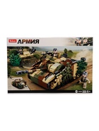 УЦЕНКА Конструктор Армия ВОВ «Танк Stug-IV», 524 детали - Фото 5